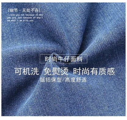 Women's Denim Skirts Spring Summer High-waisted Jeans Skirts Streetwear Female Sexy Sheath Skirts Fashion Split Retro Skirts