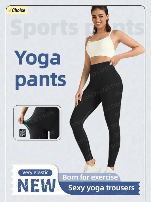 New high-waist yoga trousers for women - belly control leggings, elastic and soft workout pants, comfortable fitness pants”