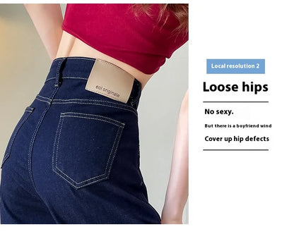 Women's New Jeans Dark Blue Wide Leg Loose Jeans Female Spring and Fall New High-Waisted Loose Straight Jeans Wide Leg Pants