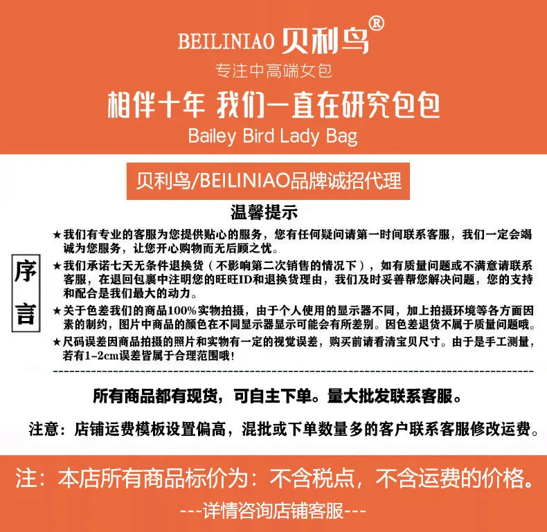 2025 New! Women's Red Tote Bag - Light Luxury, Large Capacity, Elegant Design, Versatile for Work & Party, Premium PU Leather