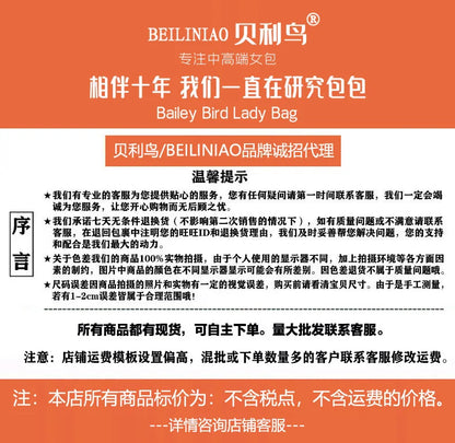 2025 New! Women's Red Tote Bag - Light Luxury, Large Capacity, Elegant Design, Versatile for Work & Party, Premium PU Leather