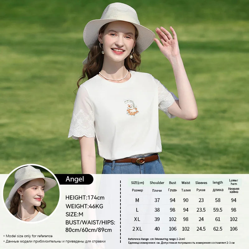 I BELIEVE YOU Top For Women 2025 New Summer T-shirt White O-Neck Studded Beads Embroidery Splicing Commuting T-shirt 2252016014