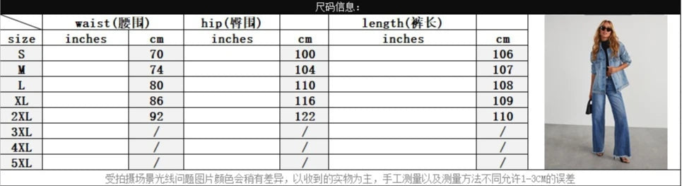 High-waisted Straight-leg Furred Jeans, Women's New Fashion High-waisted Wide-leg Pants Jeans,spring and Autumn for Women Y2k