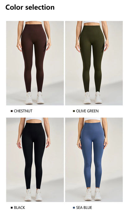 Women's yoga pants no embarrassing line sports fitness leggings tight peach hips high waist naked feeling yoga pants woman