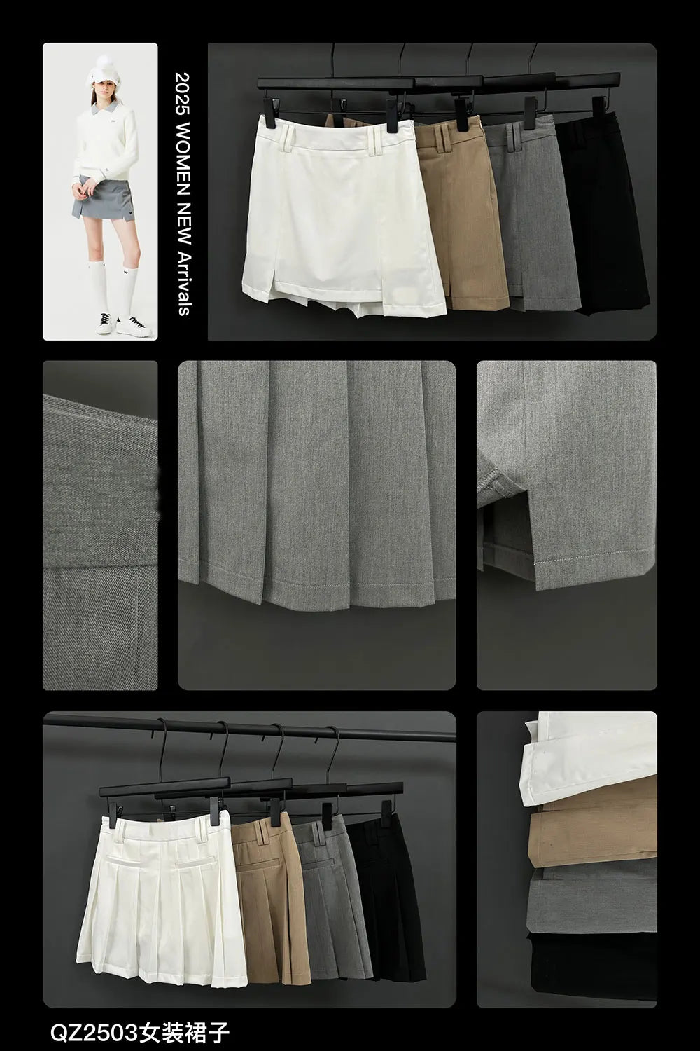 2025 New Women's Golf Skirt, Spring Women's Sports Skirt, Comfortable, Breathable, Quick Drying, Free Shipping