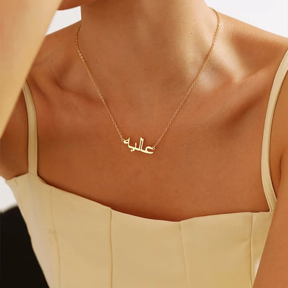 Customized Arabic Name Custom Necklaces for Women Personalized Stainless Steel Gold Chain Choker Islamic Necklace Jewelry Gift