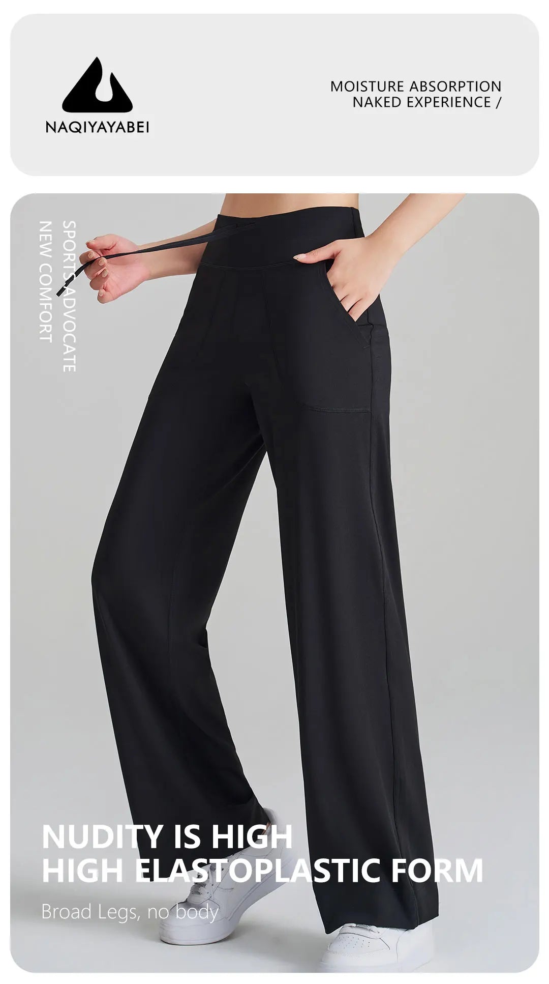 Women's High Waist Stretch Yoga Pants Quick Dry Breathable Loose Running Pants Gym Outdoor Training Pants