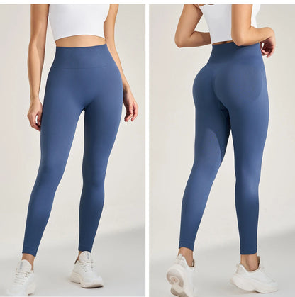 Women's yoga pants no embarrassing line sports fitness leggings tight peach hips high waist naked feeling yoga pants woman