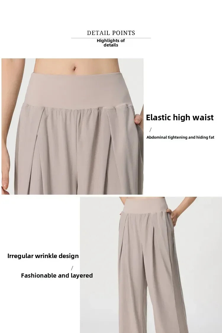 Yoga Pants Women's Loose Running Casual Pants Spring Summer Breathable Wide Leg Flare Outer Wear Sweatpants