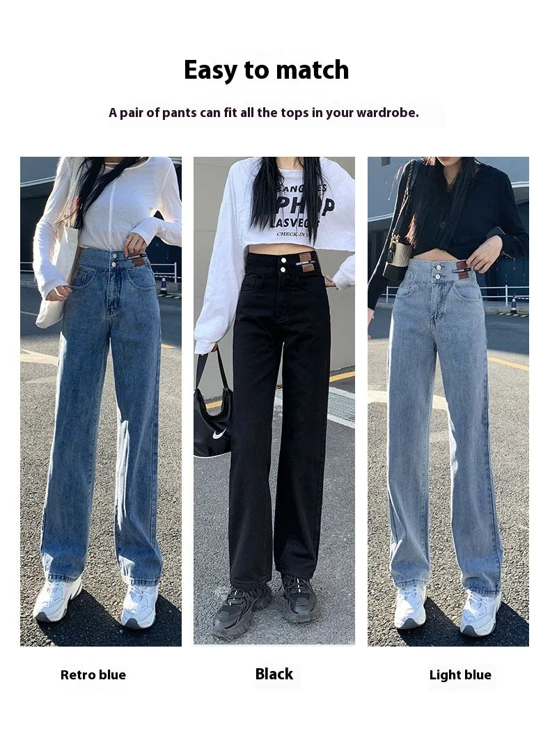 Women's High-Waisted Wide-Leg Jeans, Women's Spring Wear, New Loose Straight-Legged Small Man, Thin and Mopping Long Pants