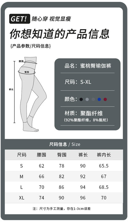 Yoga Pants Women Seamless Compression Work Out Leggings Tummy Control High Waisted Women's Running Athletic Gym Workout Clothes