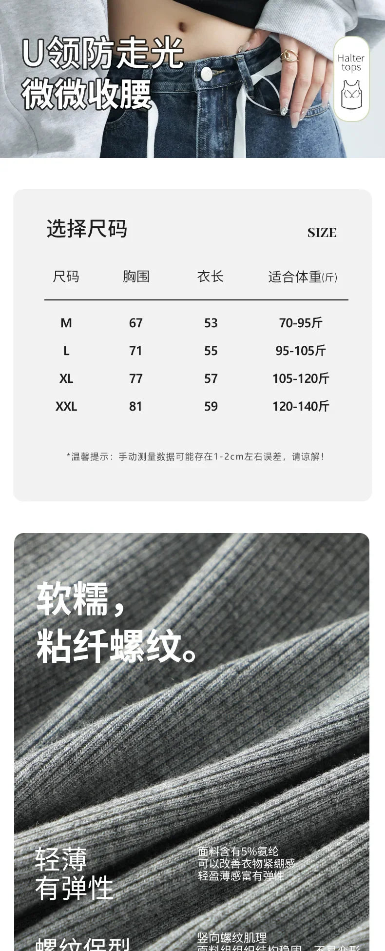 New Women Solid Round Neck Ribbed Tank Top Camisole Women Summer Basic Elastic TankTop One-piece Vest with Chest Pad Y2k