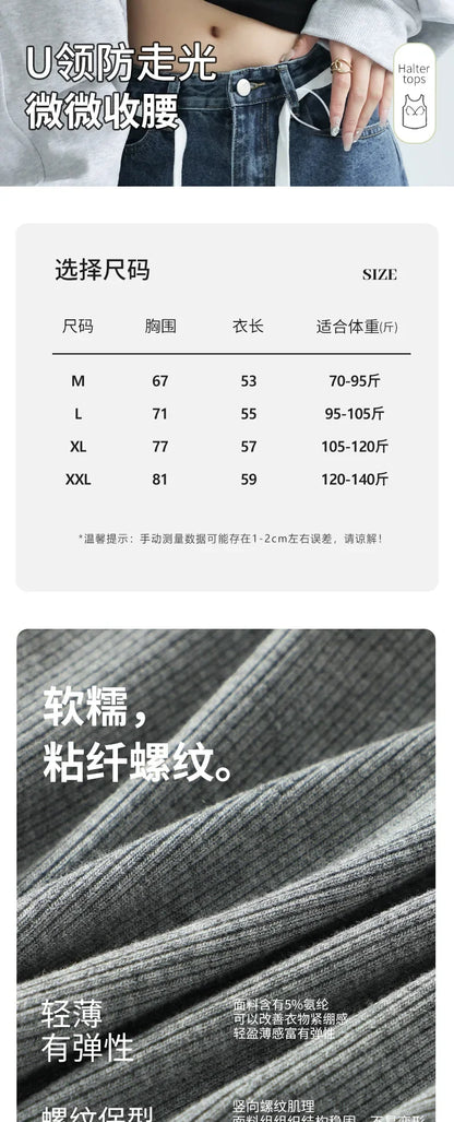 New Women Solid Round Neck Ribbed Tank Top Camisole Women Summer Basic Elastic TankTop One-piece Vest with Chest Pad Y2k